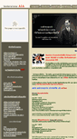 Mobile Screenshot of aia-thailand.com